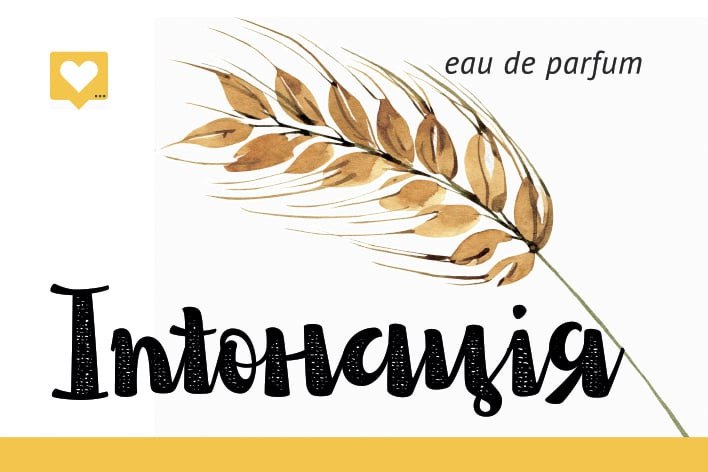 Кажуть, що найкращий успіх — це зароблений своєю працює та талантами.

Ось ви заходите в новенький будинок і знаєте, що купили й... - Давай займемось текстом на weua.dev