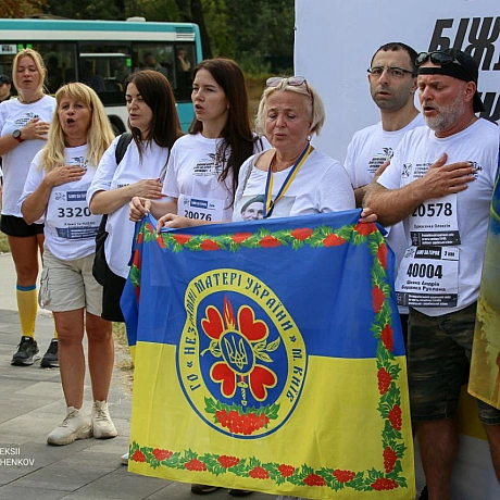 🇺🇦 31 серпня, серця мільйонів об'єдналися в шануванні наших героїв! ‍♂️ Забіг 