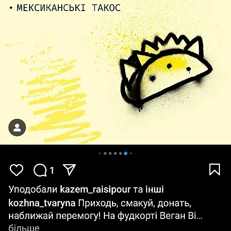 Якби мені хтось сказав що під час війни йтимуть веганські фестивалі а локальні бізнеси вводитимуть нові і нові рослинні страви..... - 🌱 Веганський Тернопіль на we.ua