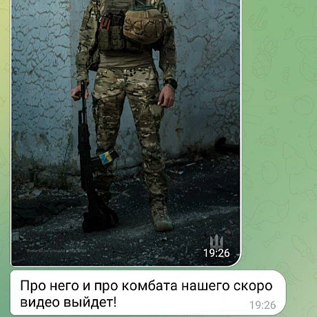 Воїни 60 ОМБр 