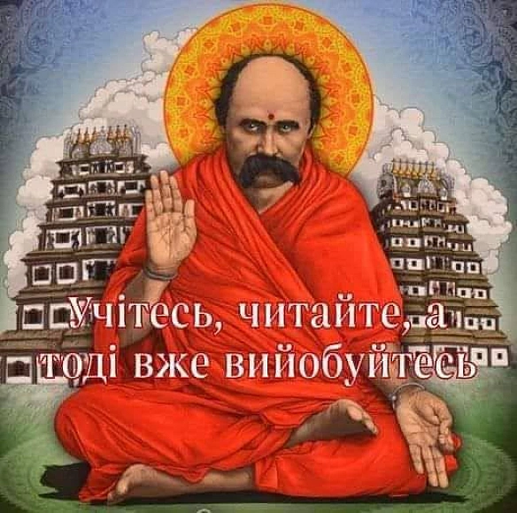 Кардинальний Рішельє на we.ua