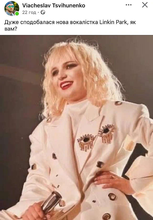 Linkin Park повернувся з новою вокалісткою та першою за 7 років піснею@memargam - МЕМАГРАМ on we.ua