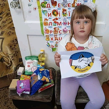 Отримали зворотній звязок від жителів прифронтової Костянтинівки. Направили продуктові набори та засоби гігієни, які вдалося зіб... - Волонтерська північ на we.ua