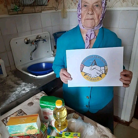 Отримали зворотній звязок від жителів прифронтової Костянтинівки. Направили продуктові набори та засоби гігієни, які вдалося зіб... - Волонтерська північ на we.ua