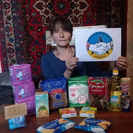 Отримали зворотній звязок від жителів прифронтової Костянтинівки. Направили продуктові набори та засоби гігієни, які вдалося зіб... - Волонтерська північ на we.ua