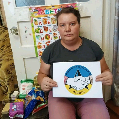 Отримали зворотній звязок від жителів прифронтової Костянтинівки. Направили продуктові набори та засоби гігієни, які вдалося зіб... - Волонтерська північ на we.ua