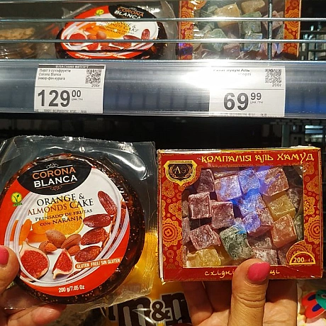 СолодощіОсобливо та шоколада з молотком..Хто це вигадав? - 🌱 Веганський Тернопіль на we.ua