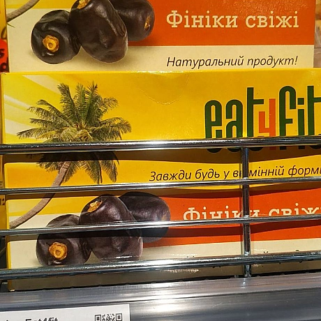 СолодощіОсобливо та шоколада з молотком..Хто це вигадав? - 🌱 Веганський Тернопіль на we.ua