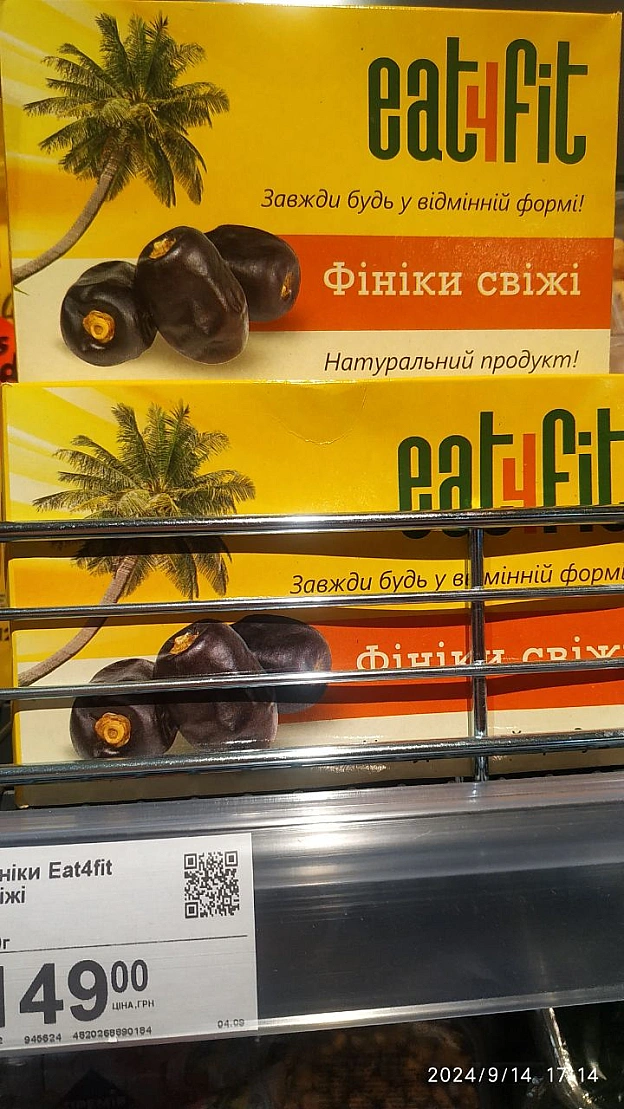 СолодощіОсобливо та шоколада з молотком..Хто це вигадав? - 🌱 Веганський Тернопіль на we.ua