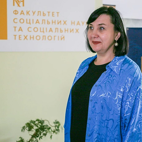 #портретЛюдмила Зубрицька – деканка факультету соціальних наук і соціальних технологій (ФСНСТ) Національного університету “Киє... - Репортер інформує на we.ua