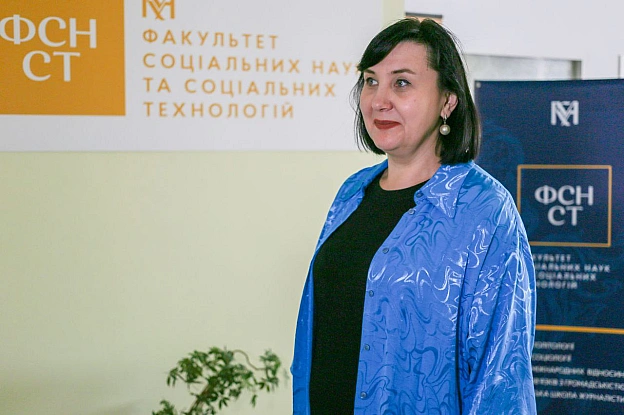 #портретЛюдмила Зубрицька – деканка факультету соціальних наук і соціальних технологій (ФСНСТ) Національного університету “Киє... - Репортер інформує на we.ua