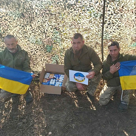 Зворотній звязок від військових 117 бригади - направили продукти, смаколики, засоби гігієни та хімічні грілки. Дякуємо за ресурс... - Волонтерська північ на we.ua