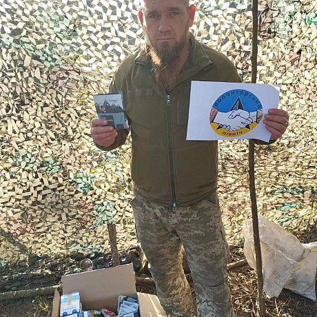 Зворотній звязок від військових 117 бригади - направили продукти, смаколики, засоби гігієни та хімічні грілки. Дякуємо за ресурс... - Волонтерська північ на we.ua