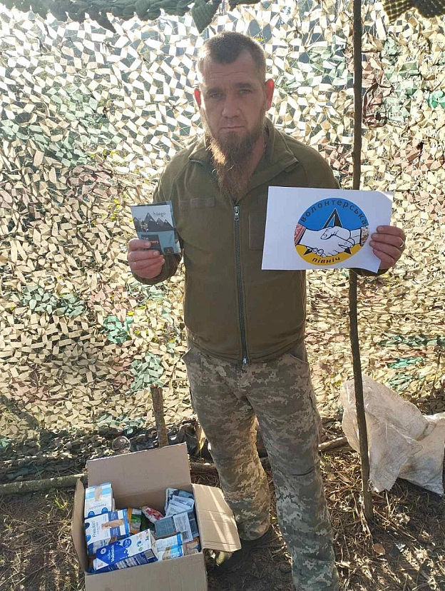 Зворотній звязок від військових 117 бригади - направили продукти, смаколики, засоби гігієни та хімічні грілки. Дякуємо за ресурс... - Волонтерська північ на we.ua