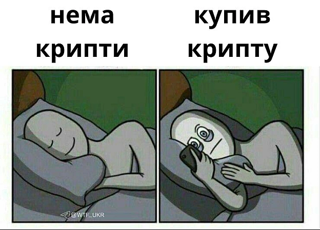 Bitcoin-аналітик PlanB, який має майже 2 мільйони підписоти в твіттурі, ̶у̶п̶о̶р̶о̶л̶с̶я̶ ̶т̶а̶ ̶ написав пост, в якому фантазу... - WTF! на we.ua