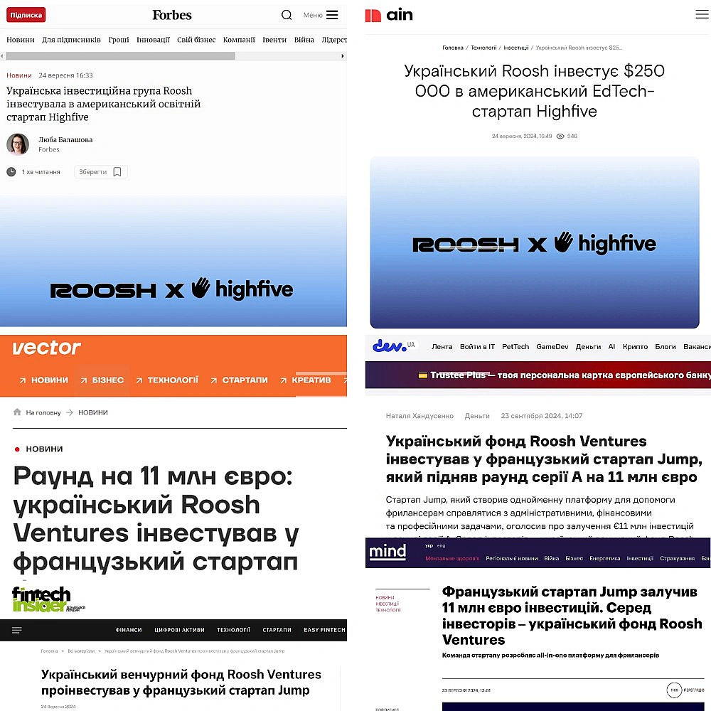 Інтернет-видання про ойтішку dev, Vector, ain, Speka і решта не погидували написати заголовки, де в одному реченні поєднали слов... - WTF! на we.ua