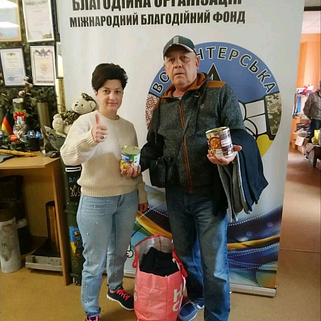 Звіт про роботу Банку одягу.Одяг, посуд, побутова техніка, продукти харчування, засоби гігієни, іграшки - все це отримали наші... - Волонтерська північ на we.ua