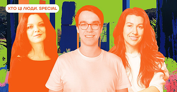 Ми з командою робимо чудовий мобільний застосунок, який закохує в українську мову. Рік тому ми розповідали про нього Vector Medi... - Давай займемось текстом on we.ua