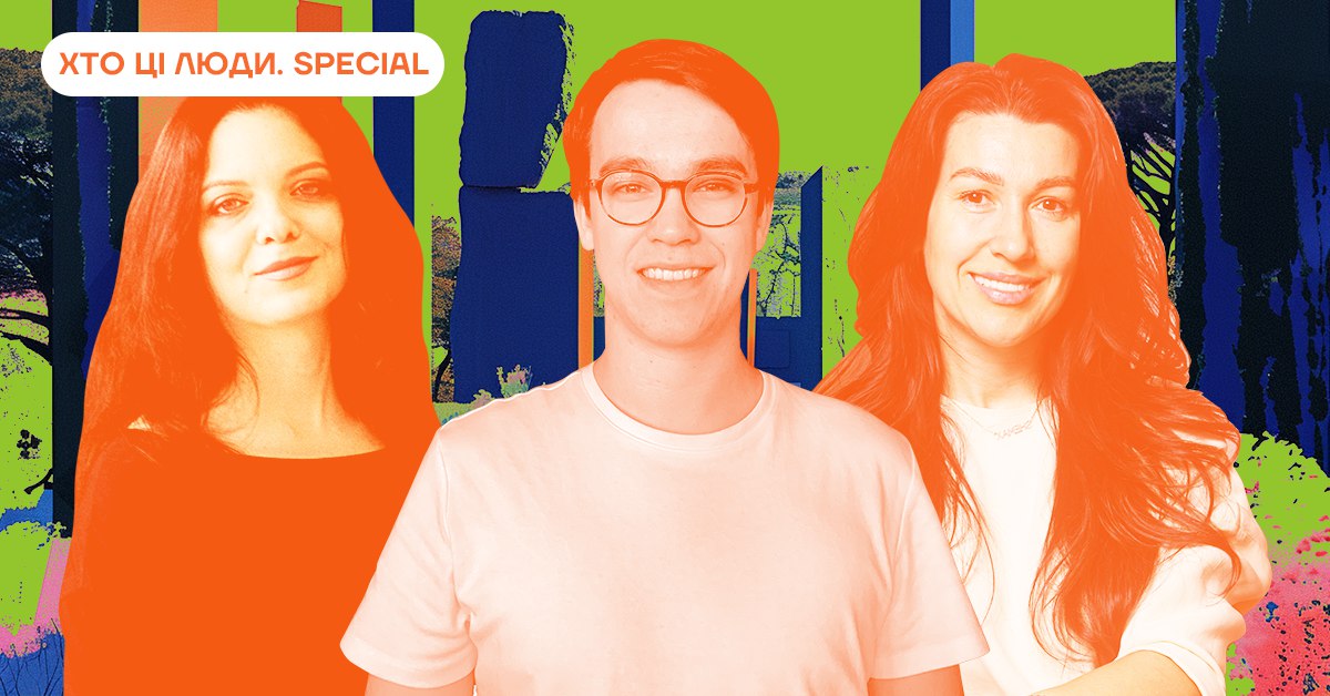 Ми з командою робимо чудовий мобільний застосунок, який закохує в українську мову. Рік тому ми розповідали про нього Vector Medi... - Давай займемось текстом на weua.dev