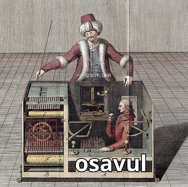 Osavul, індуський інтелект, скам на 3 млн! Нещодавно всі IT ЗМІ країни повідомили, що українська компанія Osavul завершила ра... - WTF! на we.ua