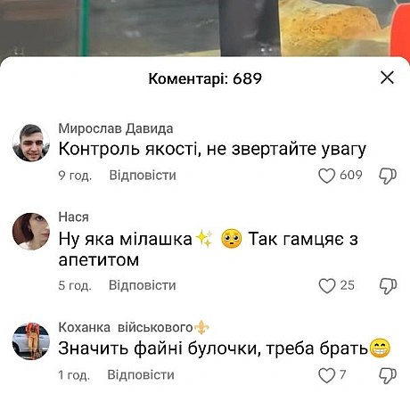 Ну хоч в коментарях всім добре від того що малючок поїв - 🌱 Веганський Тернопіль на we.ua