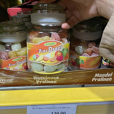📍🛒Комора солодке, снеки, чипси 🤗більше фото в коментарях - 🌱 Веганський Тернопіль на we.ua