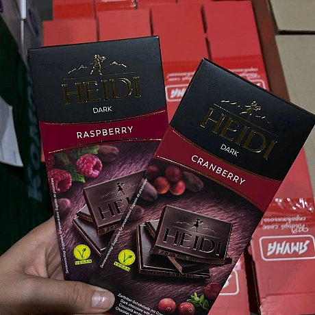 📍🛒Комора солодке, снеки, чипси 🤗більше фото в коментарях - 🌱 Веганський Тернопіль на we.ua
