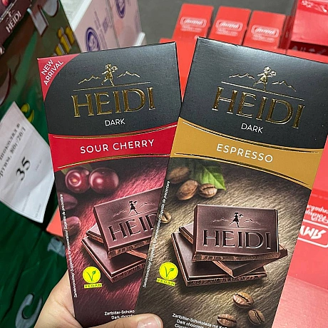 📍🛒Комора солодке, снеки, чипси 🤗більше фото в коментарях - 🌱 Веганський Тернопіль на we.ua