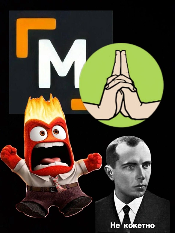 Перо і катана на weua.dev