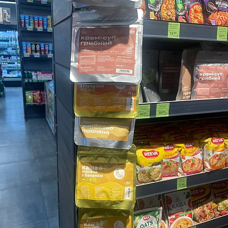 📍🛒 SparНесподівані для мене знахідки від Смак Життя та найкраща ціна на батончики Fizi - 🌱 Веганський Тернопіль на we.ua