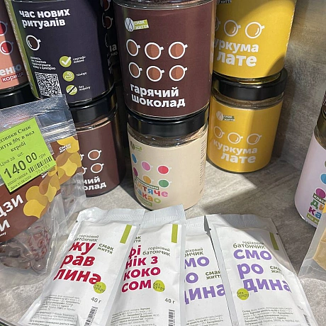 📍🛒 SparНесподівані для мене знахідки від Смак Життя та найкраща ціна на батончики Fizi - 🌱 Веганський Тернопіль на we.ua