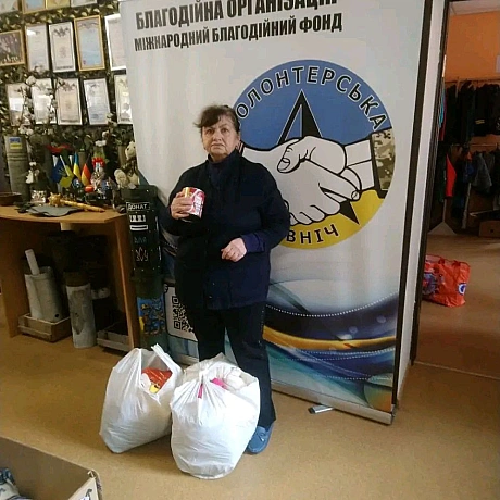 Звіт про роботу нашого Банку одягу для родин ВПО. Завітало багато родин, всі підібрали щось для себе та своєї сім'ї, сподіваюсь,... - Волонтерська північ на we.ua