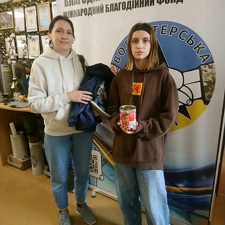 Звітуємо про роботу нашого Банку одягу. Видача відбувалась двома групами по 15 родин. Гості отримали одяг, іграшки, взуття, посу... - Волонтерська північ на we.ua