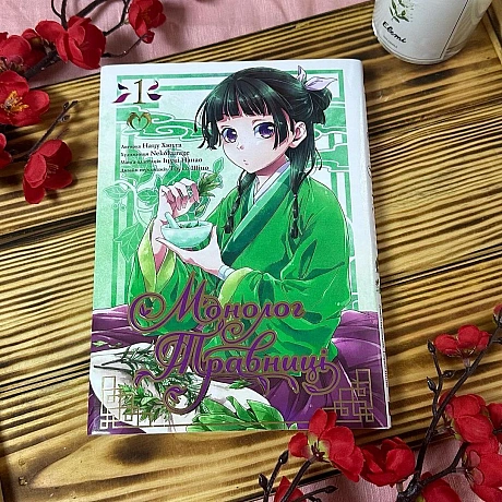 Перо і катана на weua.dev