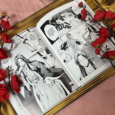 Перо і катана на weua.dev