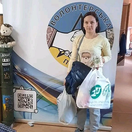 І знову наш Банк одягу відчинив двері для тих, хто цього потребує! Цього разу ми передали речі, які так необхідні родинам ВПО. ... - Волонтерська північ на we.ua