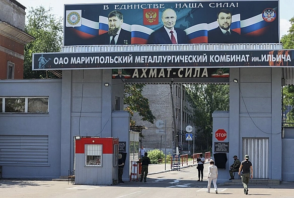 Владімір Путін передав контроль над металургійним заводом імені Ілліча в окупованому Маріуполі клану Рамзана Кадирова. Завод \