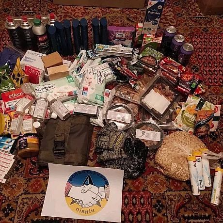 ❤️ Величезне дякуємо нашим волонтерам Ruth Schmitt , Ket Blagopoluchnaya та Абрамова Ірина за неймовірну підтримку! Завдяки ваш... - Волонтерська північ на we.ua