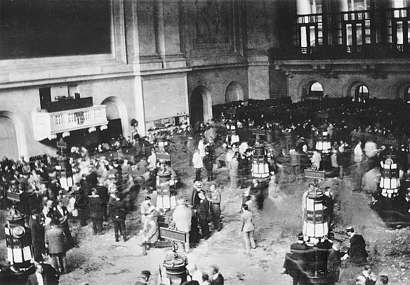 День 25 жовтня 1929 року увійшов в історію під назвою \