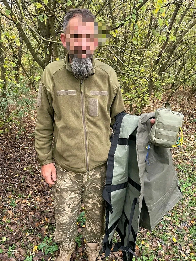 Завдяки вашій підтримці збору