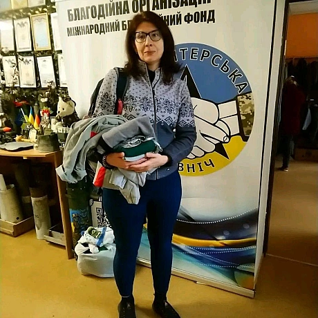 Волонтерська північ на we.ua