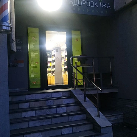 Ну ще фото ! З дегустації - 🌱 Веганський Тернопіль на we.ua