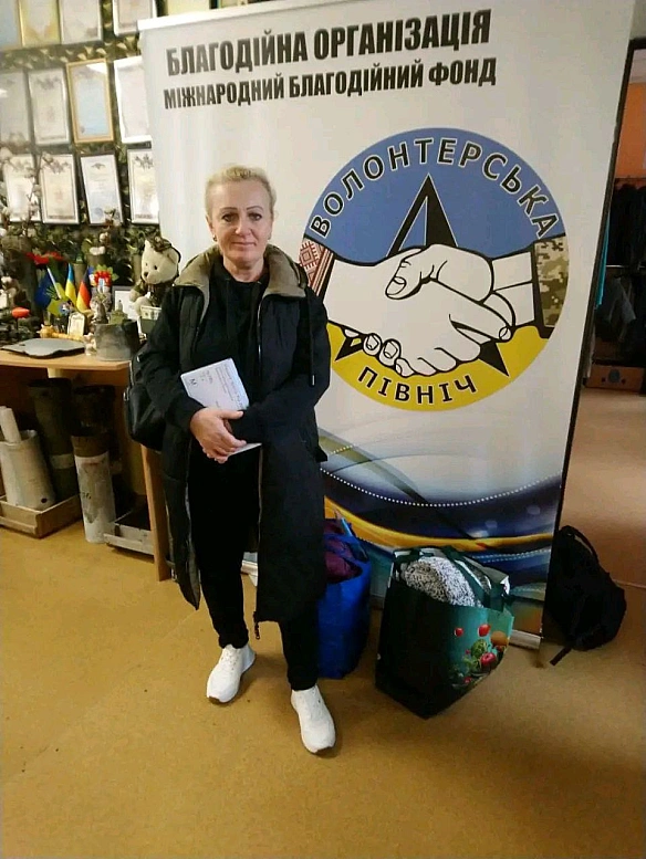 Волонтерська північ на we.ua