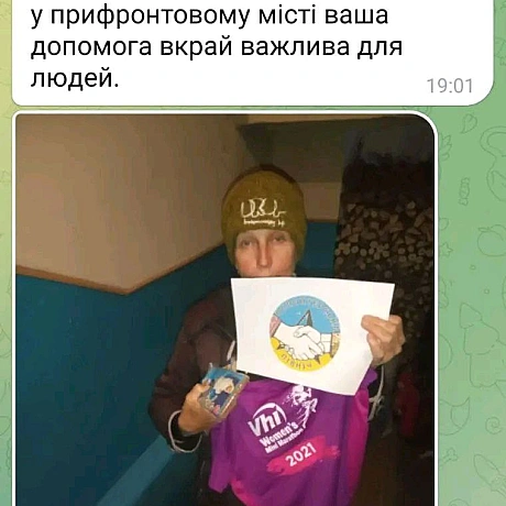 Ми отримали звіт від мешканців нашого підопічного ОСББ 