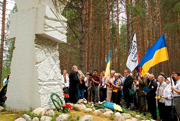 3 листопада 1937 року в урочищі Сандармох (РФ, Карелія) було розстріляно багатьох українських культурних діячів, чия творчість і... - WAS на we.ua
