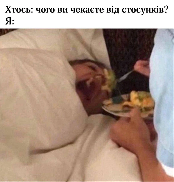 Кардинальний Рішельє на we.ua