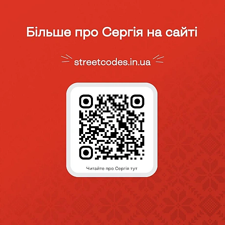Розповідати історії Героїв треба щодня. Щоб пам\'ятати їх щодня. Щоб перемогти в боротьбі за нас самих. За ці наші такі неідеа... - Український інститут національної пам'яті на we.ua