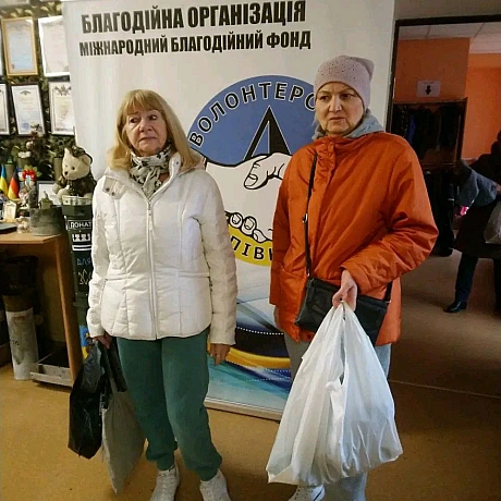 Волонтерська північ на we.ua