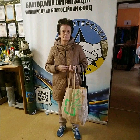 Волонтерська північ на we.ua