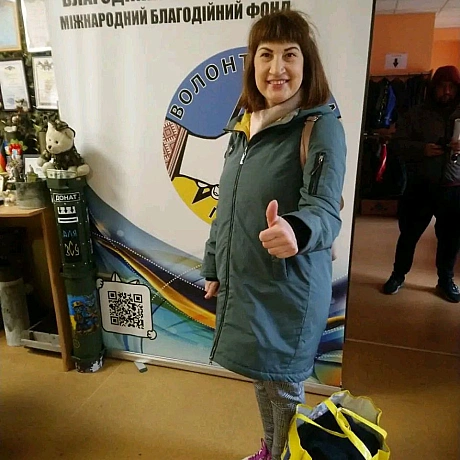 Волонтерська північ на we.ua